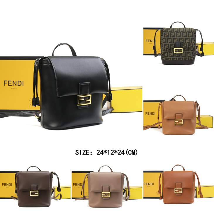 Picture of Fendi Handbags 2 _SKUfw237515626fw